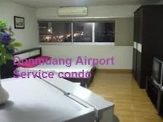 Aparthotel Dmk Don Mueang Airport 3*
